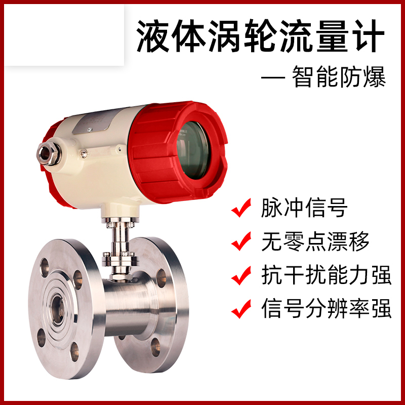 涡轮香蕉视频黄色导航波动大的原因