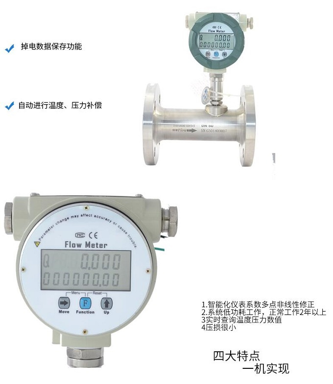 上海涡轮香蕉视频黄色导航价格