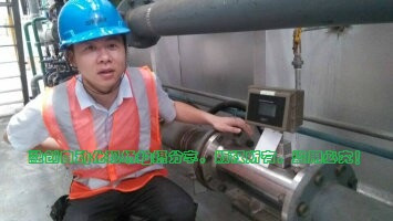 ，一家燃气涡轮香蕉视频黄色导航制造商，与中铝集团合作