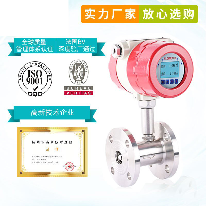 哪个涡轮香蕉视频黄色导航更好