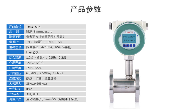 北京涡轮香蕉视频黄色导航价格
