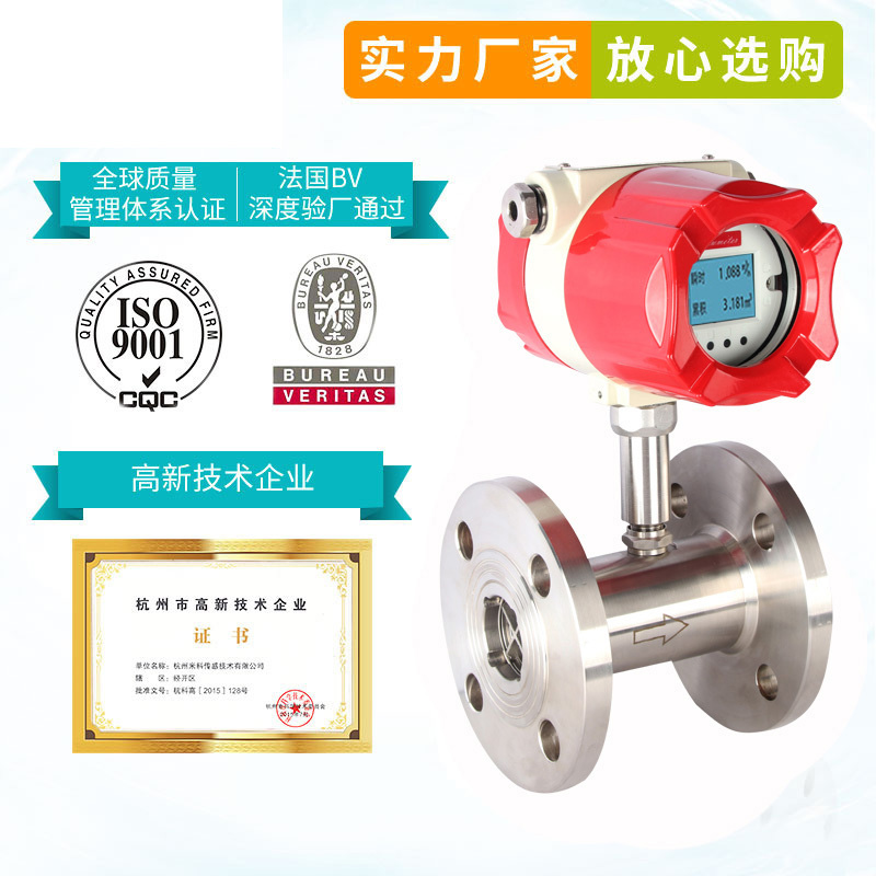 河南涡轮香蕉视频黄色导航价格