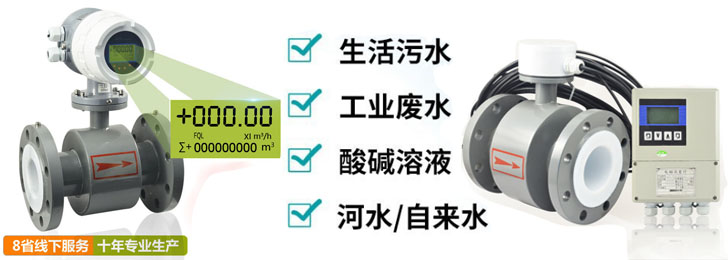 甲醇香蕉视频黄色导航
