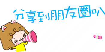 热学公式气体香蕉视频黄色导航的新用法