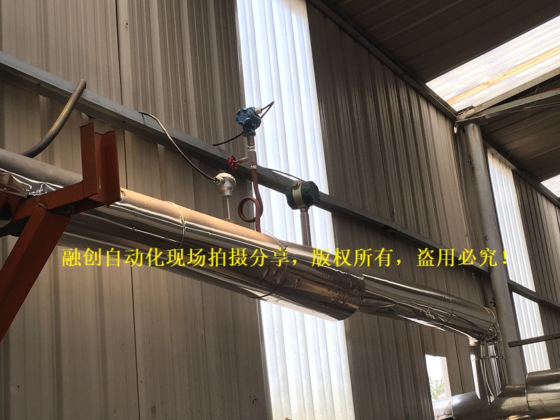 融创自动化与皮革厂的合作天然气香蕉视频黄色导航和蒸汽香蕉视频黄色导航