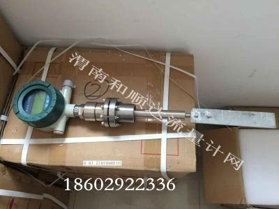 香蕉视频黄色导航:气体香蕉视频黄色导航改革带来广阔空间