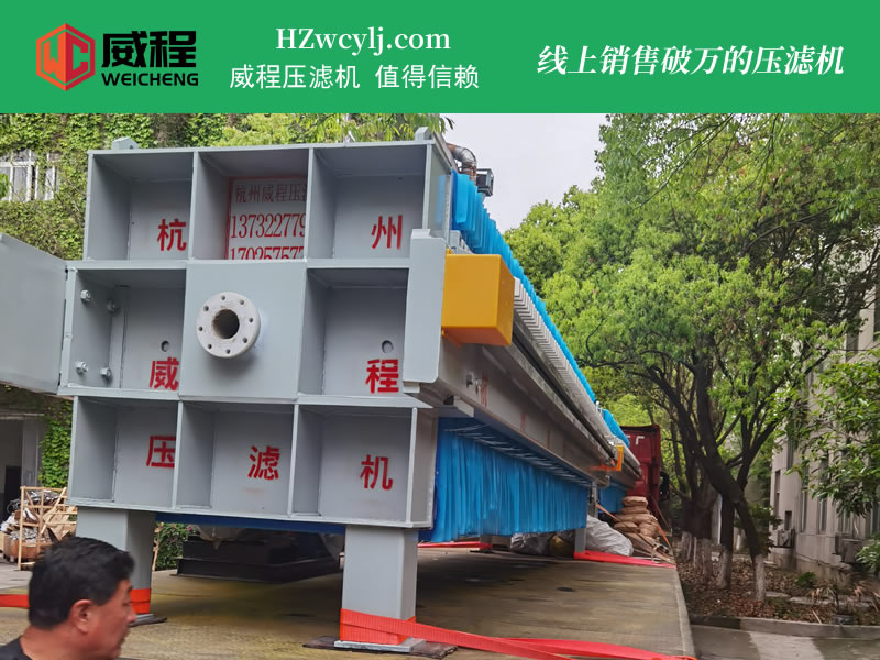 分体式香蕉短视频污 120000元